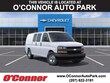  Chevrolet Express Cargo
