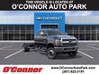  Chevrolet Silverado 5500 HD