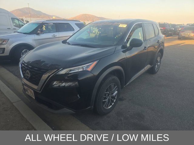 2023 Nissan Rogue