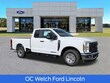 Ford F-250
