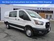  Ford Transit-150 Cargo