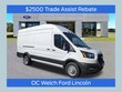  Ford Transit-350 Cargo