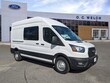 Ford Transit-250 Cargo