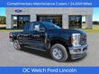  Ford F-250