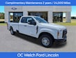  Ford F-250