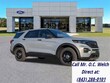  Ford Police Interceptor Utility