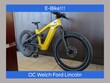  Ford Mustang E-Bike