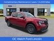  Ford Maverick