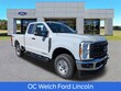  Ford F-250