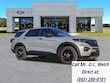  Ford Police Interceptor Utility
