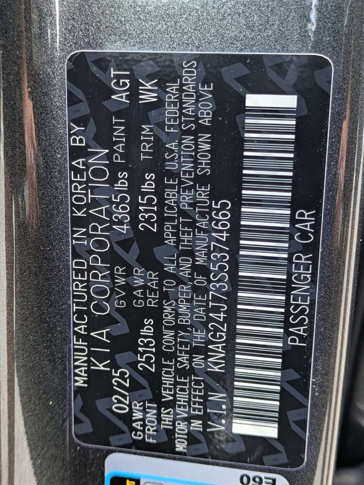 2025 Kia K5 15