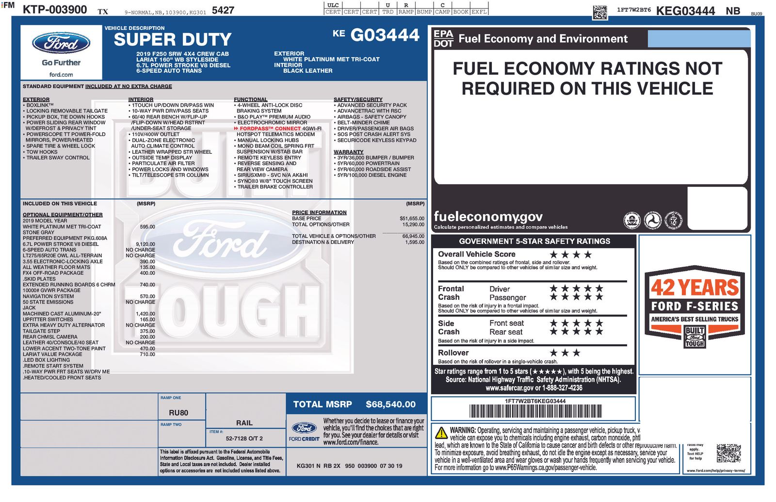 2019 Ford F-250 Base's photo