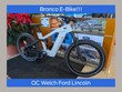  Ford Bronco E-Bike