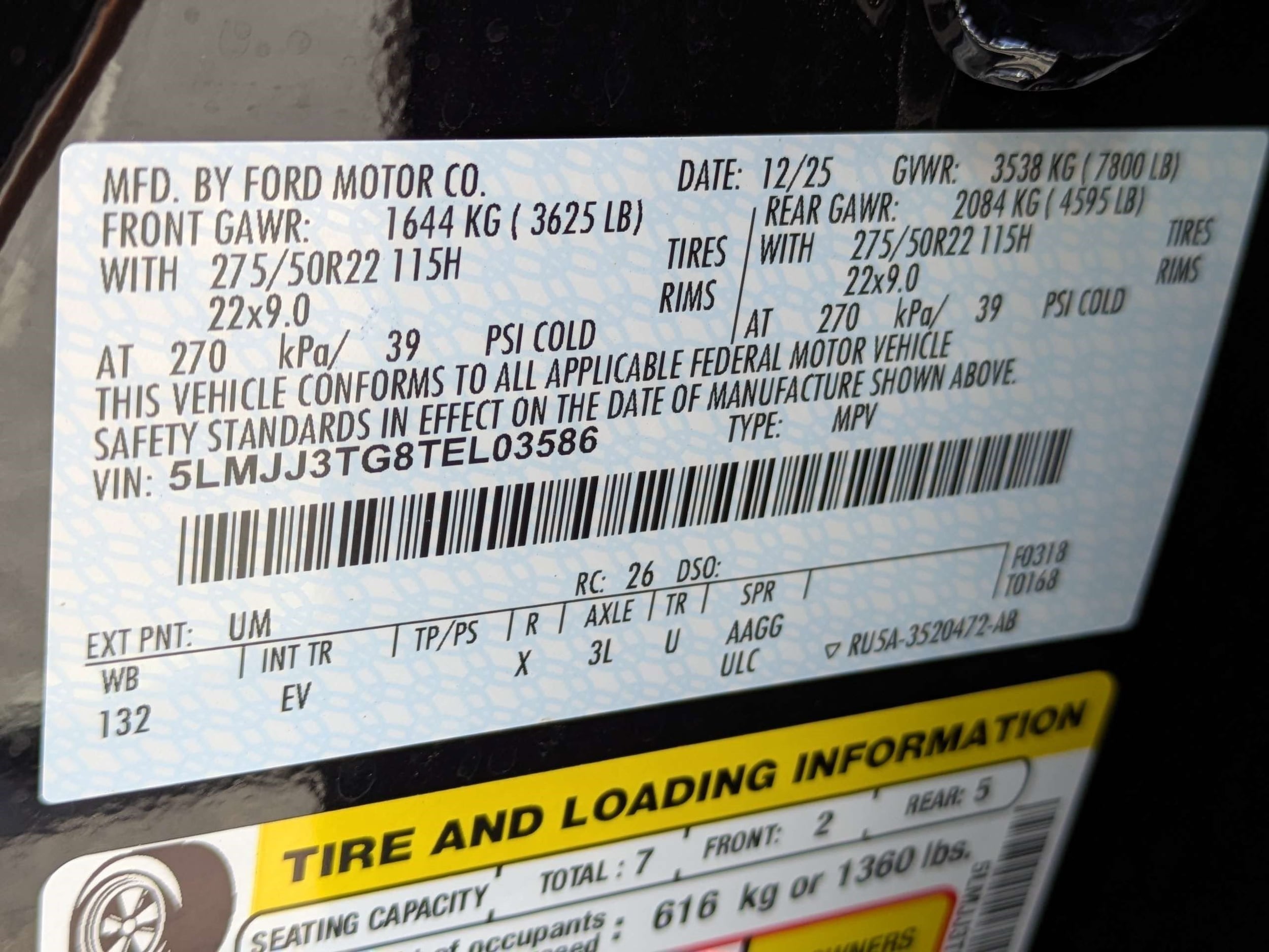 2026 Lincoln Navigator Black Label L - Photo 16