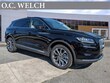Lincoln Nautilus