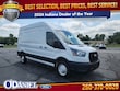 Ford Transit-250 Cargo
