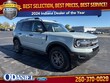  Ford Bronco Sport