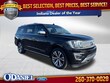  Ford Expedition Max