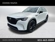  Mazda CX-90