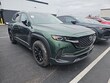  Mazda CX-50