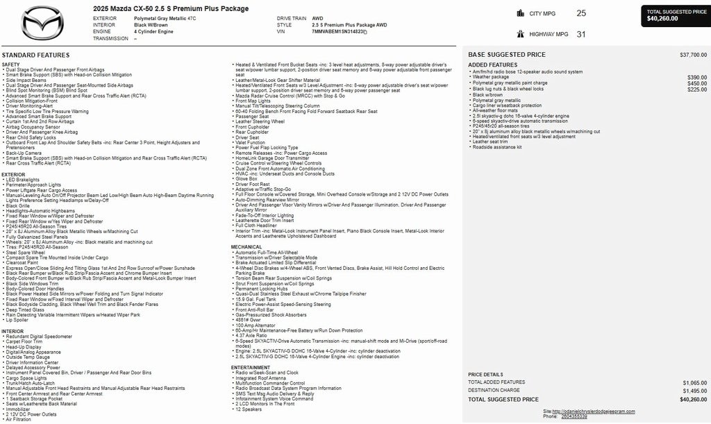 2025 Mazda CX-50 Premium Plus's photo