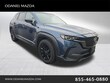  Mazda CX-50