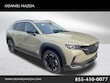  Mazda CX-50