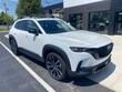  Mazda CX-50