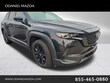  Mazda CX-50