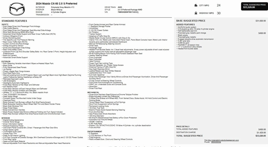 2024 Mazda CX-50 S PREFERRED's photo