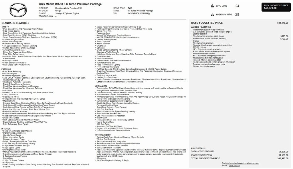 2025 Mazda CX-90 Preferred Package's photo
