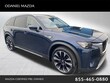  Mazda CX-90 Phev