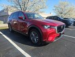  Mazda CX-90 Phev