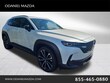  Mazda CX-50