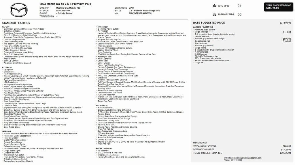 2024 Mazda CX-50 S PREMIUM PLUS's photo
