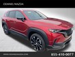  Mazda CX-50 Hybrid
