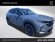  Mazda CX-50 Hybrid