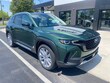  Mazda CX-50
