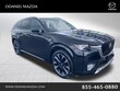  Mazda CX-90