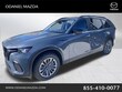  Mazda CX-70 Plug-In Hybrid