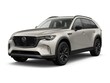  Mazda CX-90