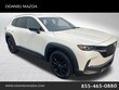 Mazda CX-50