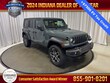  Jeep Wrangler 4xe