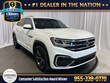  Volkswagen Atlas Cross Sport