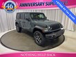 Jeep Wrangler 4xe