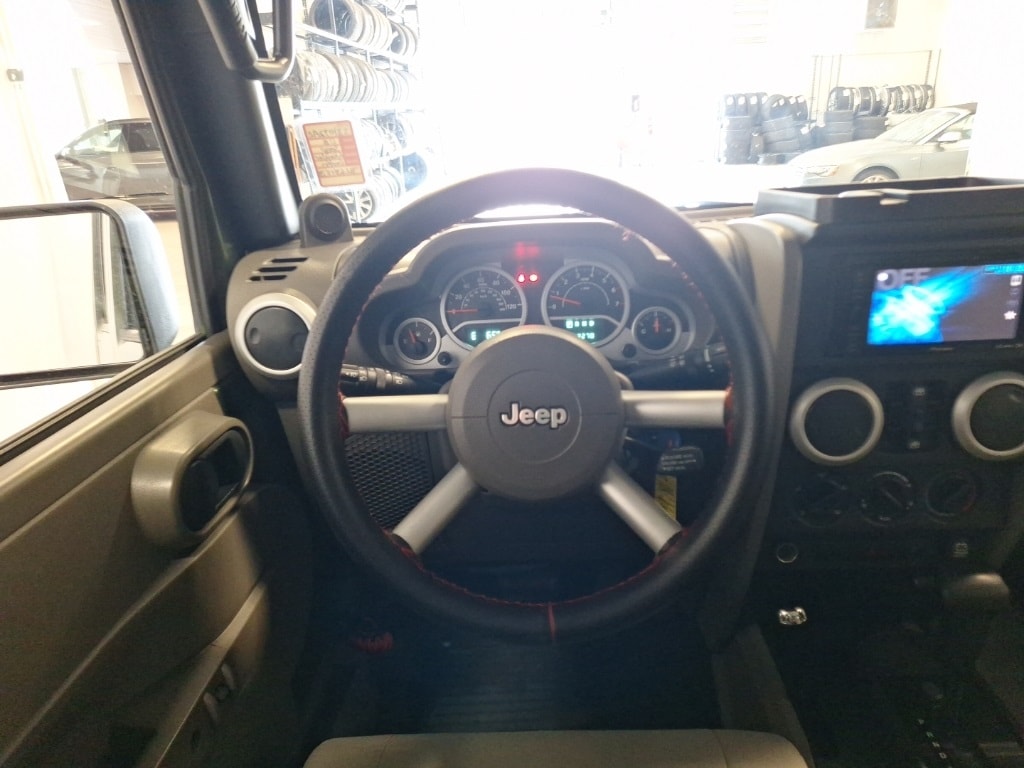 View 2