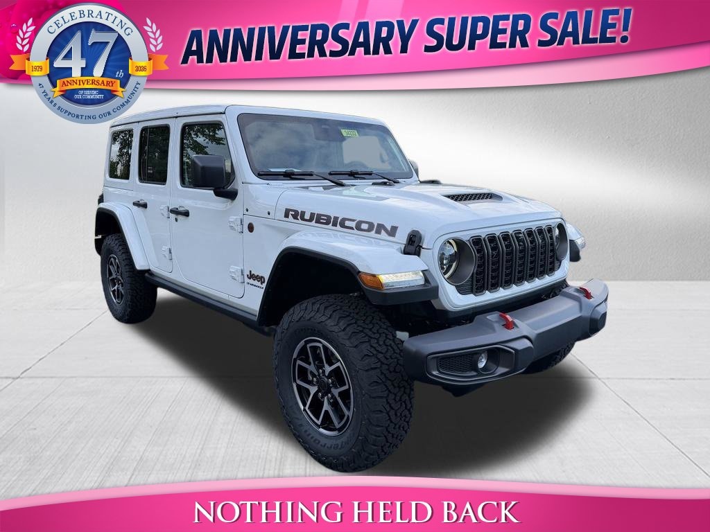2027 Jeep Wrangler