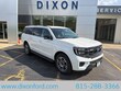  Ford Expedition Max