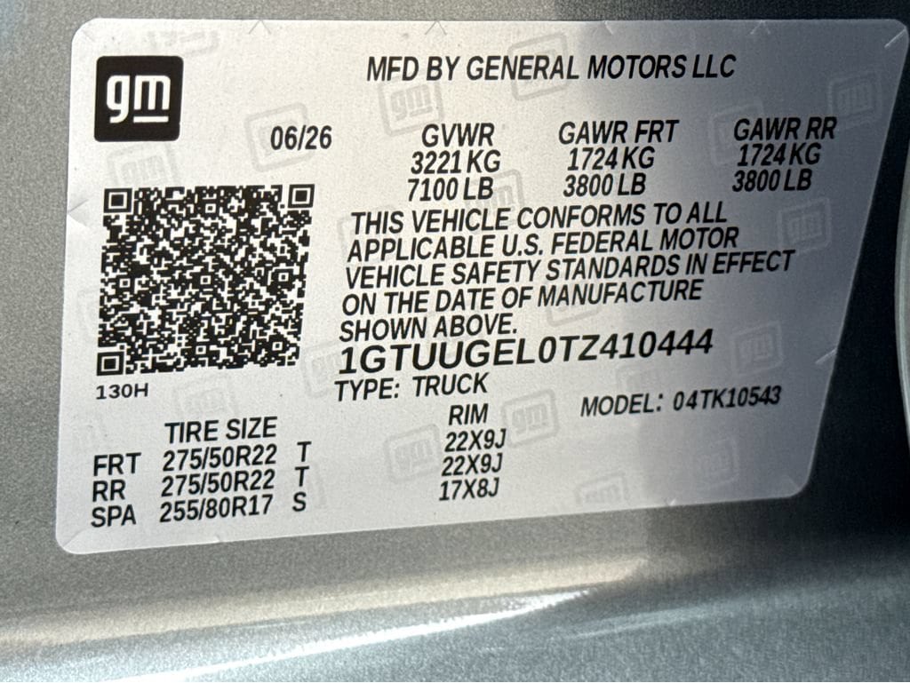 2026 GMC Sierra 1500 Denali - Photo 25
