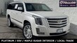  CADILLAC Escalade ESV